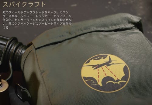 パラノイア・トラップ パラノイア・トラップ 高山和雅【初版】 漫画